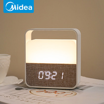 Beautiful creative personality lazy alarm clock Student dorm mute table Bedroom desktop Girl heart Japanese small clock