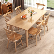Nordic solid wood dining table modern simple household small apartment dining table and chair combination all solid wood rectangular simple dining table