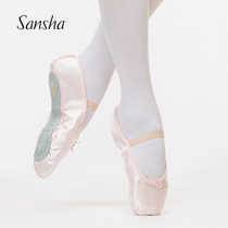 Sansha French Sansha ballet shoes soft soles women adult children practice shoes satin princess soft shoes women