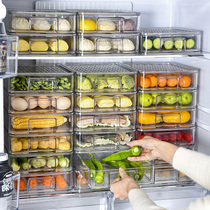 Refrigerator storage box internal drawer type special vegetable and fruit crisper frozen food egg finishing storage box