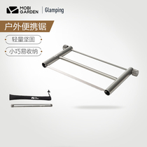 Makodi outdoor camping aluminum alloy portable fine tooth saw hand-held household logging barbecue tools hand-pulled saw
