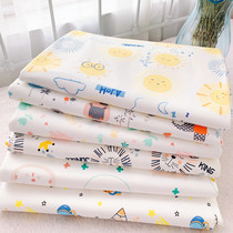 All-cotton waterproof baby boy triple knit sepp urinating cushion 1 8 * 2 m