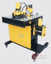 150 three-in-one bus bar processing machine bus bar processing machine copper row processing machine hydraulic punching machine bending machine