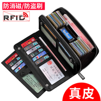 Imperial Paolo Theft Prevention Swipe Bag Men Genuine Leather Multifunction Wallet Multi-Position Large Capacity Drivers License Bag Men