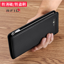 Inar Paul Multi-card Card Bag Men Genuine Leather Theft Protection Brush Long Wallet Credit Card Clips Large Capacity Bank Card Sleeve