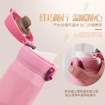 Large screen printed Logo one-touch display personality classic 316 thermos customized large capacity corporate gifts