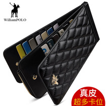 Poroca Bag Woman Genuine Leather Large Capacity Multi-Position Wallet Integrated Female Type Delicate Sheepskin Ultrathin Card Holder Anti-Degauss
