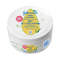 Johnson & Johnson appliance protection powder natural original corn flavor talcum powder with puff 140g Chinese origin