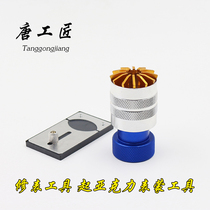 Watch repair tool clock cover machine watch cover opener rubber Machine cover pliers take Watch plastic watch