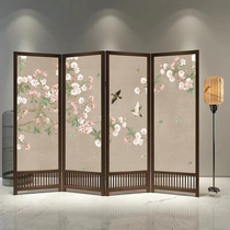 Screen folding mobile partition living room new Chinese solid wood hotel Tea Room Company office entrance decoration porch