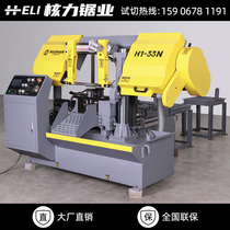 Band sawing machine automatic feeding metal cutting large heavy gantry band sawing machine high power horizontal cutting machine