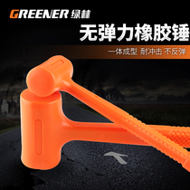 Green Forest non-elastic rubber hammer repair marble mounting hammer hammer plastic hammer tile mounting hammer tool