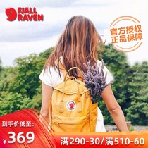 Spot Swedish fjallraven Arctic Fox Backpack Women kanken Backpack classic Satchel mini Men