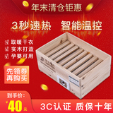 实木取暖器烤火炉神器烘脚暖脚器电火桶烤火器家用节能烤火箱