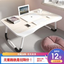 Tatami tea table modern minimalist home folding kang table sitting ground short table bed upper table window sill table floating window small table
