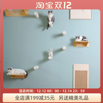 Cat climbing frame wall type solid wood cat rack diy grip plate sisal grab column wall hanging cat nest Human Cat shared jumping toy