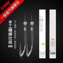Bentless new Kanto non-barbed hook bulk Kanto Hook double hook finished sub-line group