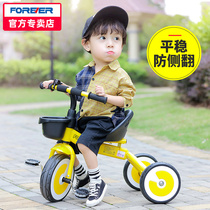Permanent childrens tricycle bicycle baby car new 1-2-5 year old girl stroller pedal bicycle male