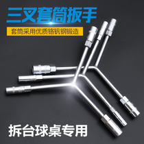 Pool table removal tool Replacement table cloth Three fork socket wrench thickened Y-type wrench Manual triangle