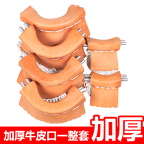 Thickened billiards table ball cowhide billiards bag mouth table leather cowhide bag ball table hole leather accessories