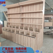 Supermarket new grain display rack dried fruit shelf container happy candy cabinet Bulk food candy melon seed display cabinet