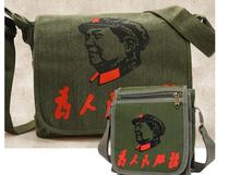 Antique retro-wind Red Army bag shoulder bag for the people to serve the people bag chairman bag bag green book canvas bag bag bag bag bag bag bag bag bag bag