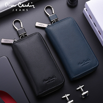 Pilkardankey bag mens genuine leather multifunction zipped car key button male and female universal lock spoon card bag man