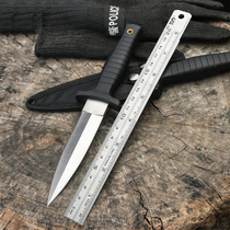 Outdoor small knife camping equipped with knife portable and portable body cutter wilderness to ask for a straight knife water fruit knife