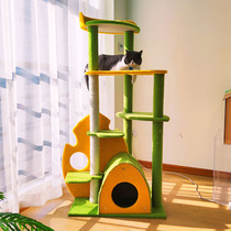Cat climbing frame cat nest cat tree integrated large large cat shelf cat Villa tongtianzhu multi-function jumping platform with nest