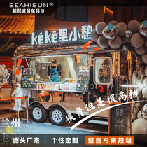 Customized mobile coffee milk tea car commercial food dining car multifunctional bar car Net red retro RV sales car