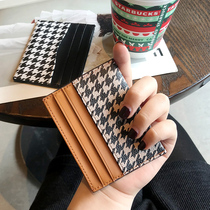 One-piece carpack woman small and slim 2021 new delicate upscale Mini multi-position card holder for anti-degaussing