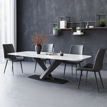 Nordic marble table Italian light rock board dining table modern simple light luxury table Delifeng rock board table
