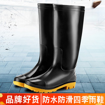 Rain Boots Mens and womens water shoes Rain boots mid-tube high-tube rainproof shoes Non-slip waterproof thickened beef tendon bottom wear-resistant galoshes rubber shoes