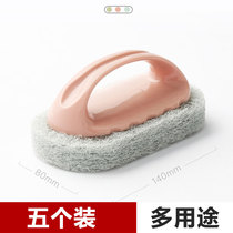 Multifunctional cleaning brush bathroom bathtub Bathroom Kitchen stove washing pot tile dishwashing Bowl floor brush