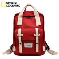 National Geographic Backpack Women Sports Outdoor Fashion Computer Double Shoulder Bag Men Travel Waterproof Student Couples School Bags Big