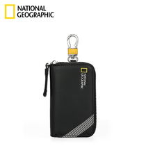 National Geo Zipper Key Bag Mens Waist Hanging Head Layer Cow Leather Womens Carpack Car Multifunction Practical Lock Spoon Buckle