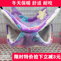 Flower squirrel nests sleeping nests hamster honey-skid squirrel pets warm in winter thickened hammock layer anti-bite size cotton nest