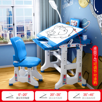 Childrens learning table can lift learning set desk primary school students home simple writing table combination