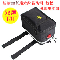Special rear seat bag for driving electric car