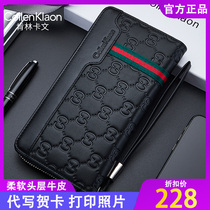 Coilen Klaon Mens Wallet Long Zip - Leather Handbag Mans handbag for birthday present