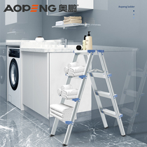Aopeng herringbone ladder thickened aluminum alloy ladder home folding multifunctional staircase indoor and outdoor mobile portable ladder stool