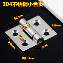 304 stainless steel sinkhole hinge small hinge 1 inch stainless steel hinge stainless steel hinge 25 * 32 * 1 5mm