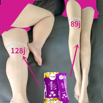 15 days do not drop the package return) easy to get greasy oil sugar 2 Weiya enzyme jelly a day buy 3 hair 5