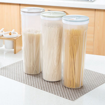 Home kitchen noodle box plastic bottle transparent storage tank grain grain storage box storage tank storage tank storage tank