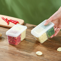 Home Large Capacity Split onion fresh box food grade plastic household refrigerator onion ginger garlic storage box