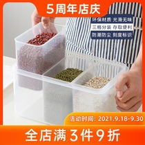 Kitchen household plastic rectangular transparent storage box Miscellaneous grain storage box rice box refrigerator with handle fresh storage basket