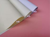 A3 Dow Paper A2 Drawing Landscape 80g180g120g4km White Yellow Fast Paper A1 Examination Paper