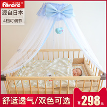 Faroro crib mosquito net with bracket court open door floor standing yurt Children Baby environmental protection mosquito net cover