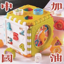 Early education shape matching six-sided house hexahedral educational toy 1-2-3 years old baby wooden house children boys and girls