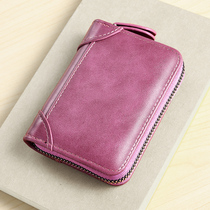 Genuine Leather Texture Card Bag Lady Theft Protection Brush Documents Large Capacity Drivers License Cover Multi-Position Card Integrated Bag Wallet